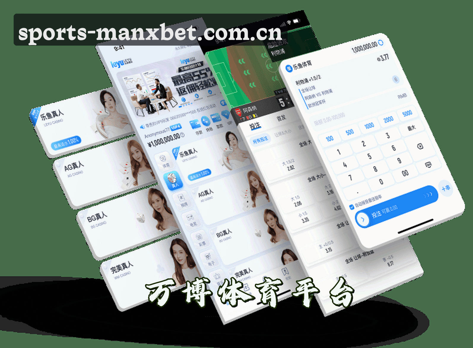 关于我们